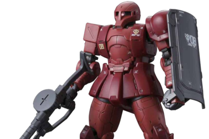 MS-05 Zaku with basic weaponry