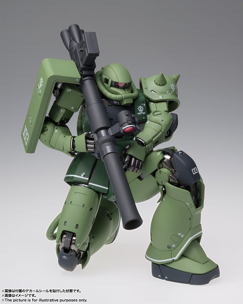 MS-06 Zaku II Bazooka