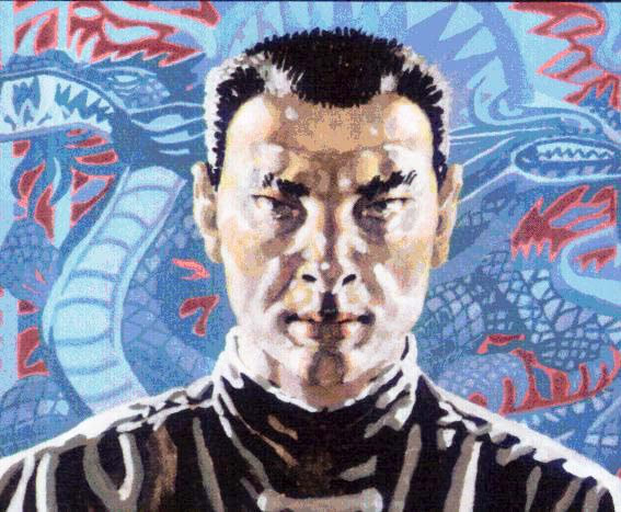 Sun Tzu Liao, Official, TCG